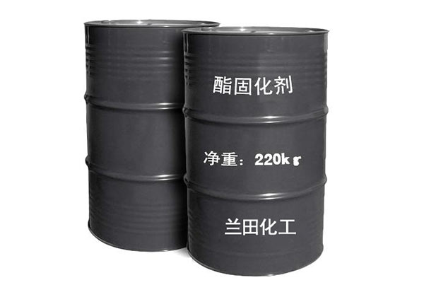 產品名稱