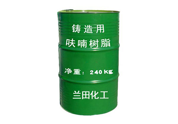 產品名稱
